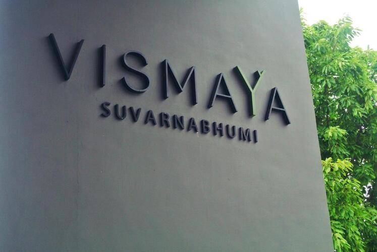 Vismaya Suvarnabhumi