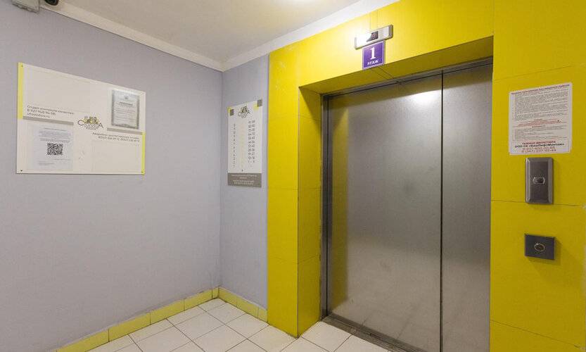 Iгости На Улице Пархоменко 133/2