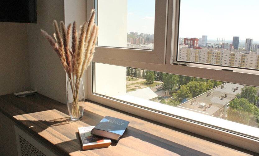 Ufarum (Уфарум) На Улице Кустарная 19