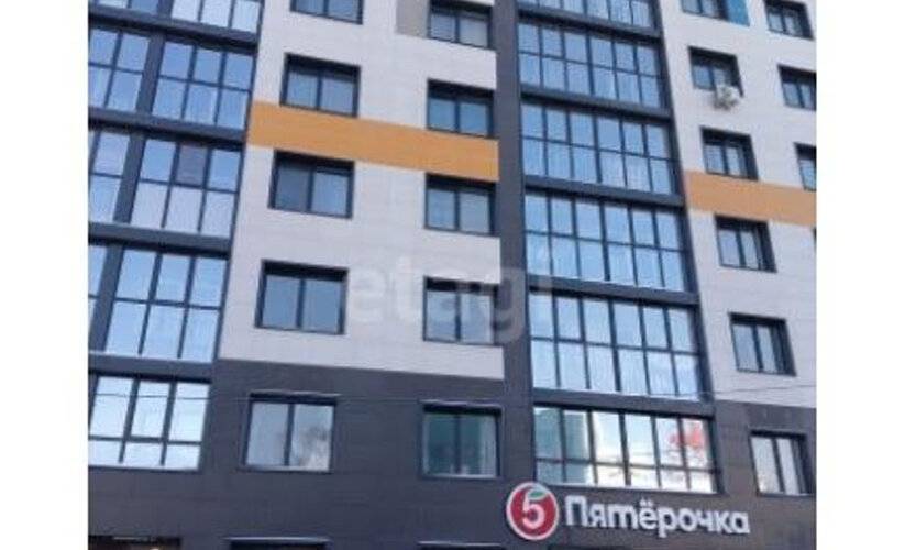 Ufarum (Уфарум) На Улице Комсомольская 106/3