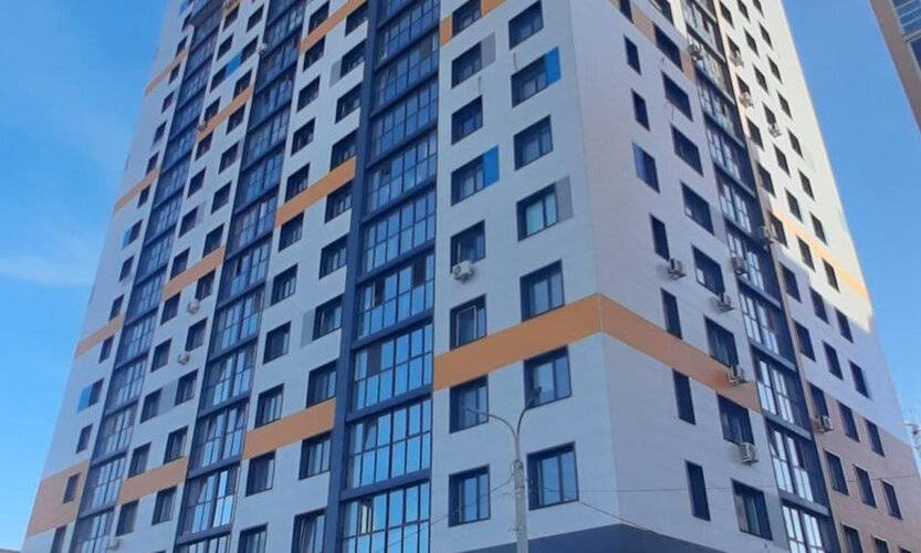 Ufarum (Уфарум) На Улице Комсомольская 106/3