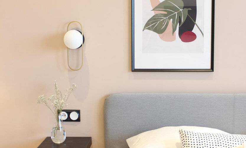 Ufarum (Уфарум) На Улице Комсомольская 106/3