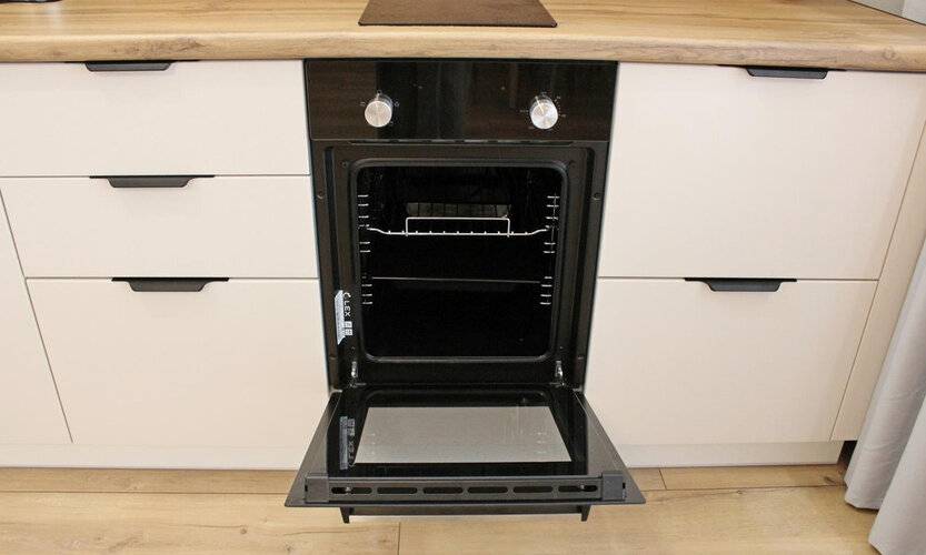 Ufarum (Уфарум) На Улице Минигали Губайдуллина 10