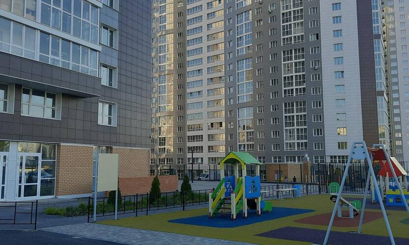 Ufarum (Уфарум) На Улице Минигали Губайдуллина 10