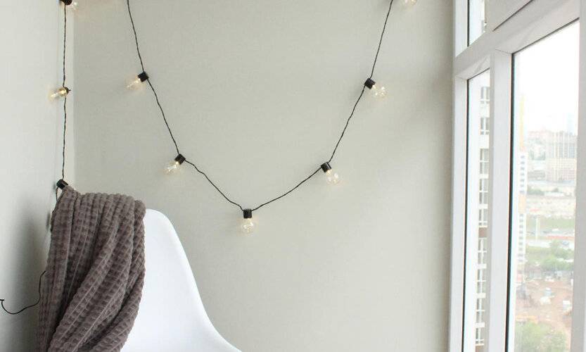 Ufarum (Уфарум) На Улице Минигали Губайдуллина 10