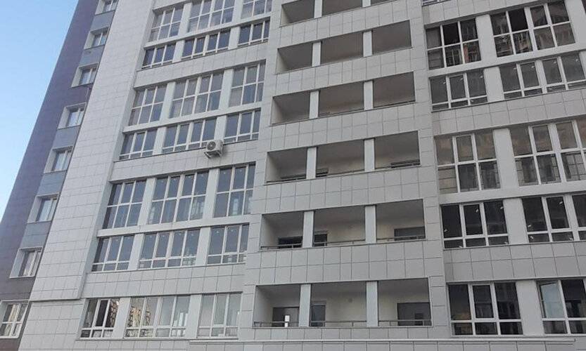 Ufarum (Уфарум) На Улице Минигали Губайдуллина 10