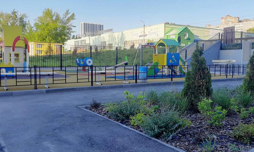 Ufarum (Уфарум) На Улице Минигали Губайдуллина 10