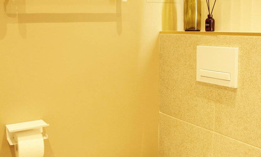 Ufarum (Уфарум) На Улице Энтузиастов 7