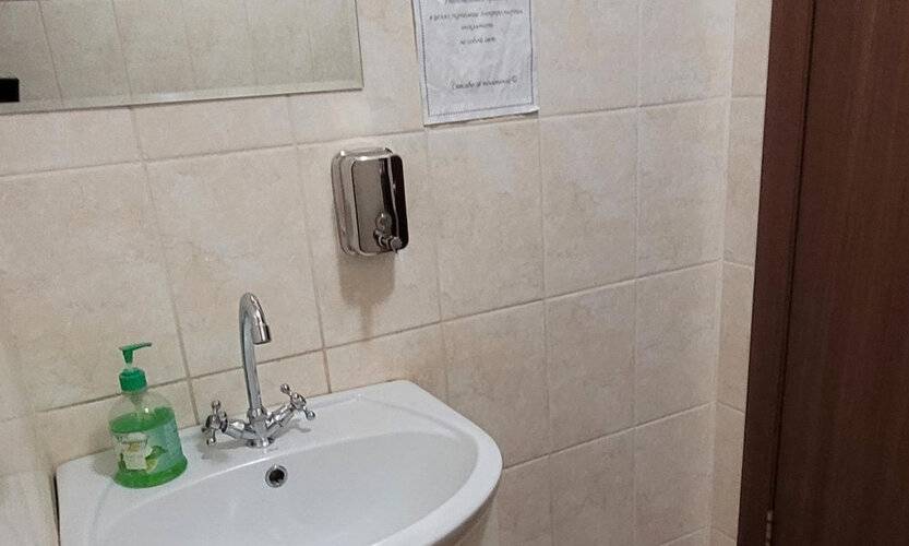 Main Room Уфимское Шоссе (Мэин Рум)