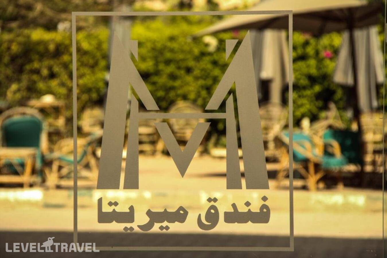 фотографии отеля Mirita Hotel в Египет(Каир) - фото №2