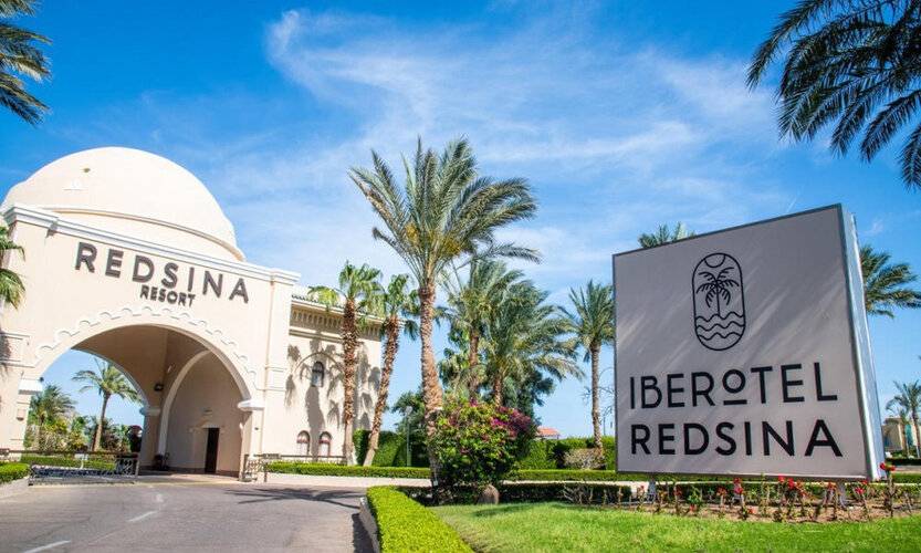 Club Magic Life Sharm El Sheikh