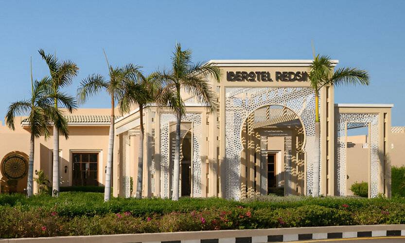 Club Magic Life Sharm El Sheikh