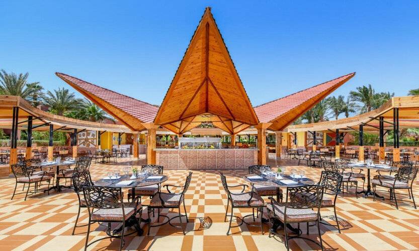 Club Magic Life Sharm El Sheikh