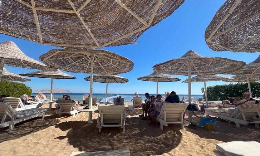 Sharm Hills Aqua Park Resort