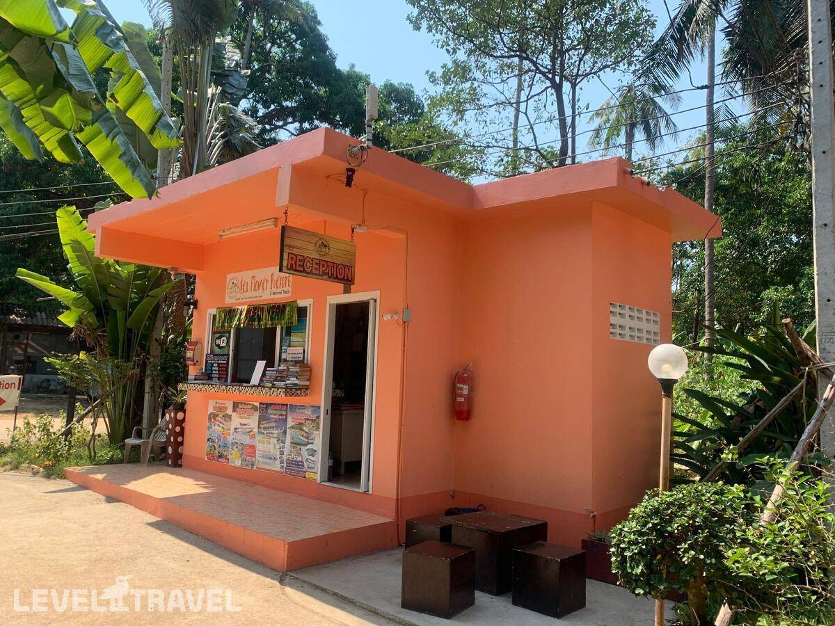 фотографии отеля Sea Flower Resort в Таиланд(Ко Чанг) - фото №11