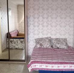 $item['hotel']['name']
