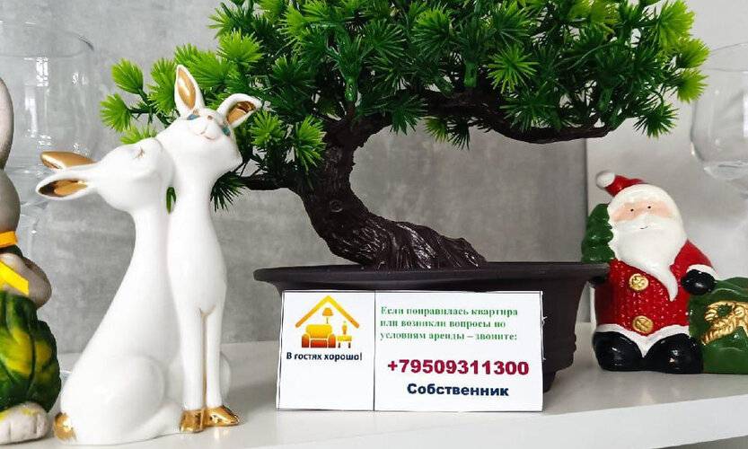 Апартаменты На Улице Апрельская 19