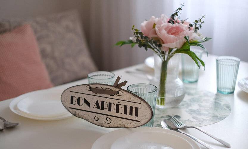 Добрая Хозяюшка На Улице Айская 39