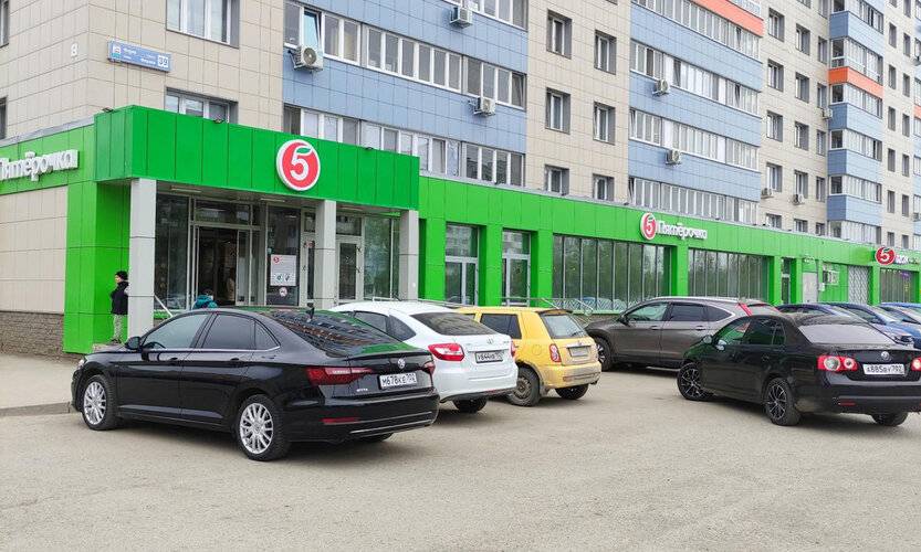 Апартаменты Классный Домик