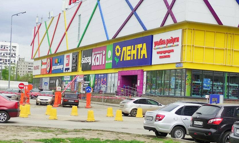 Апартаменты Классный Домик