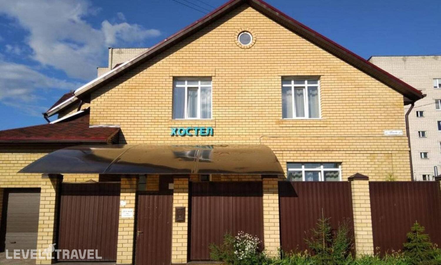 Изображение отеля 1
