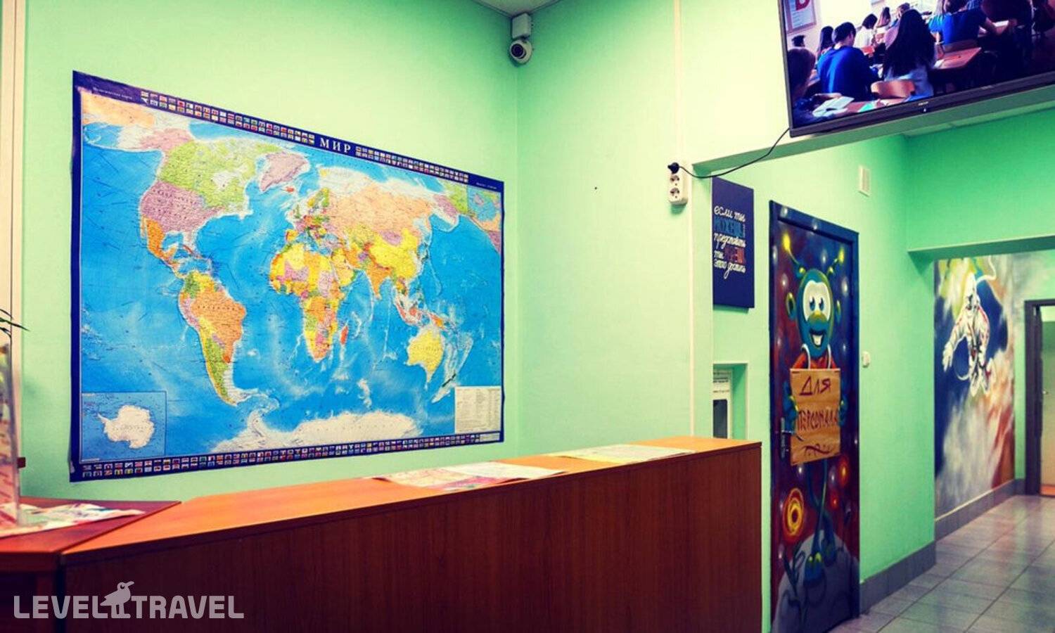 Изображение отеля 10