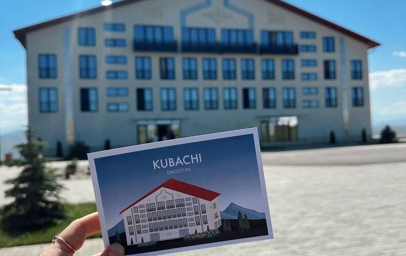 Кубачи Отель & Спа