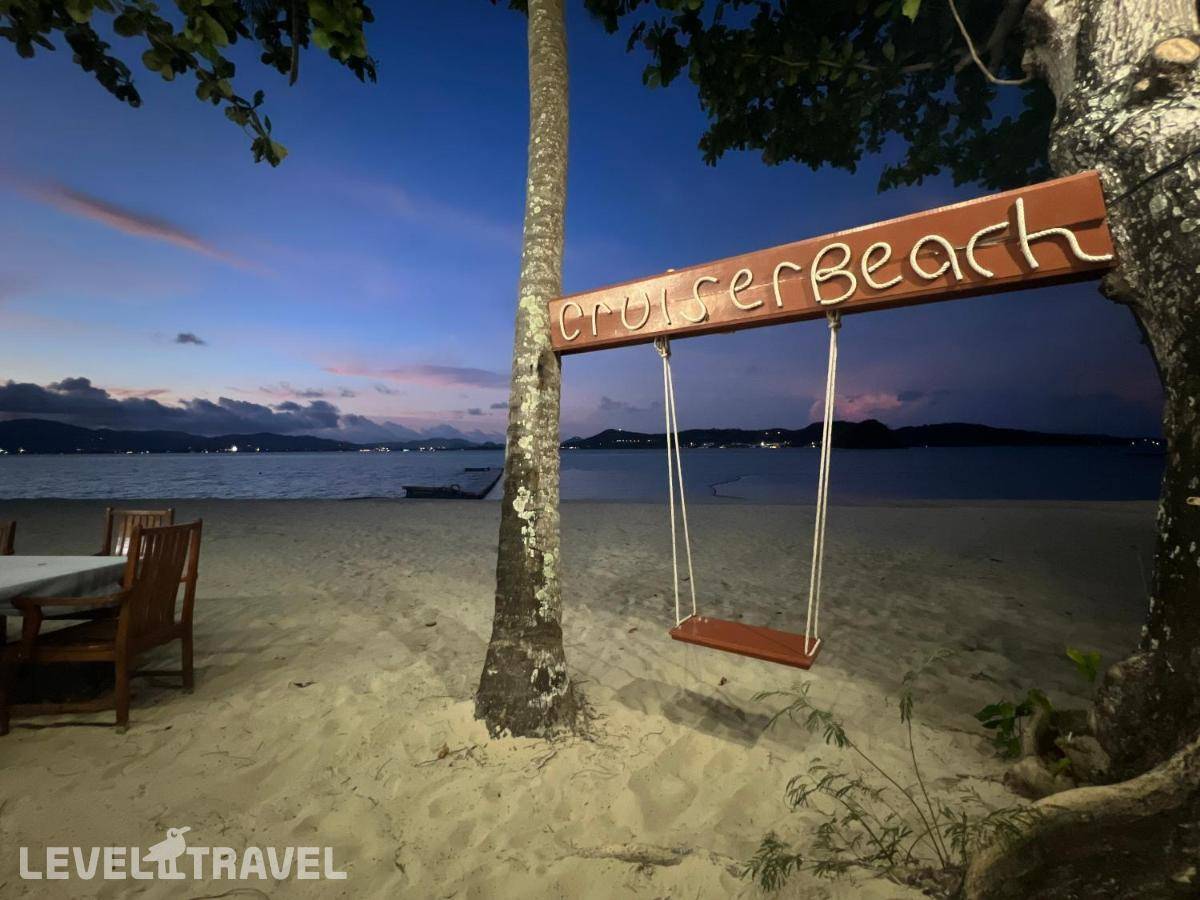 фотографии отеля Cruiser Island Resort в Таиланд(Ко Лон) - фото №32