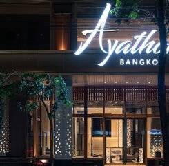 $item['hotel']['name']