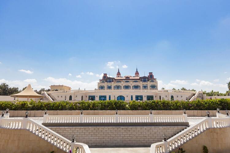Rixos Montaza Alexandria (Adults Only 18+)