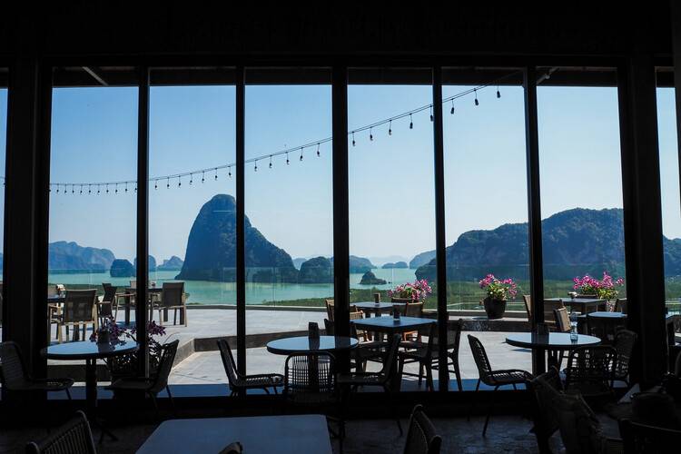 Beyond Skywalk Nangshi
