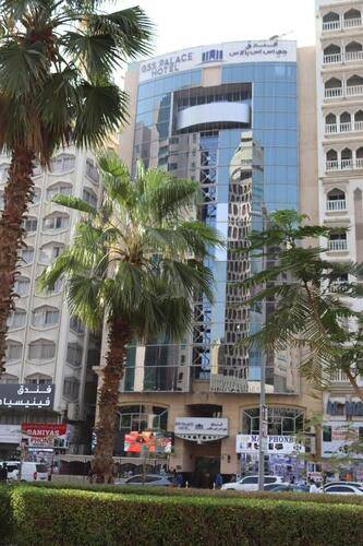 Gss Palace Hotel