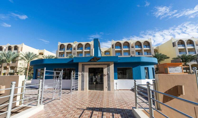 El Karma Beach Resort & Aqua Park - Hurghada