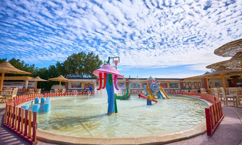 El Karma Beach Resort & Aqua Park - Hurghada