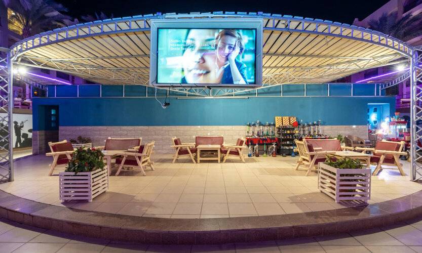 El Karma Beach Resort & Aqua Park - Hurghada