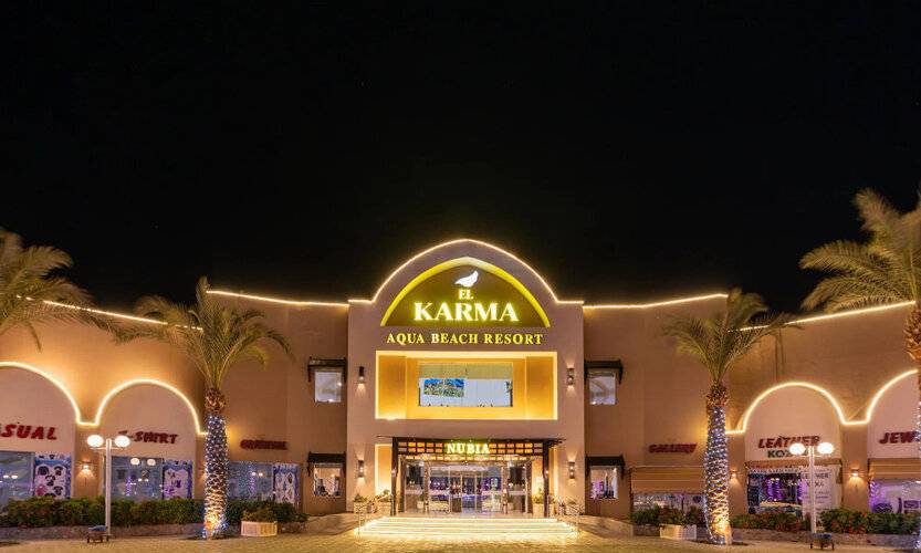 El Karma Beach Resort & Aqua Park - Hurghada