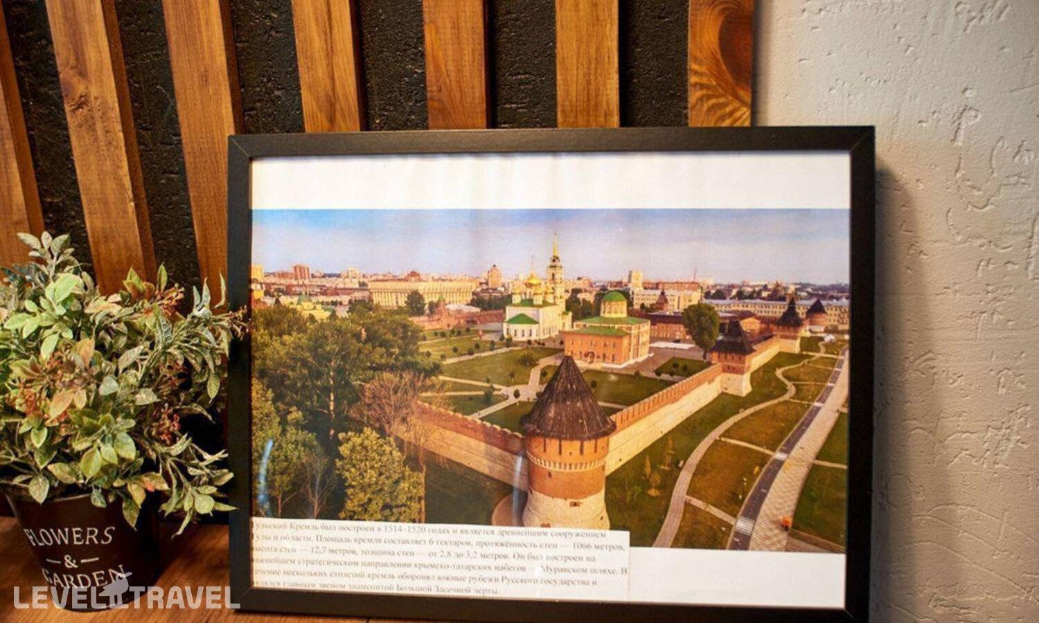 Изображение отеля 26