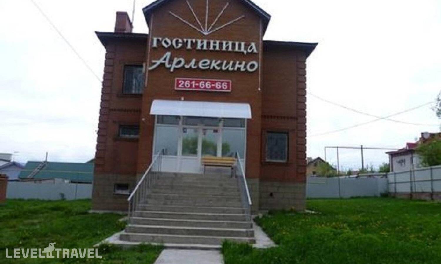 Отель Арлекино — Самара, Россия