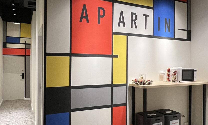 Apartin - Новые Апартаменты В Центре Самары