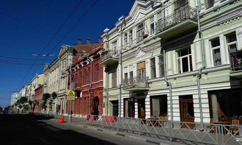 Apartin - Новые Апартаменты В Центре Самары