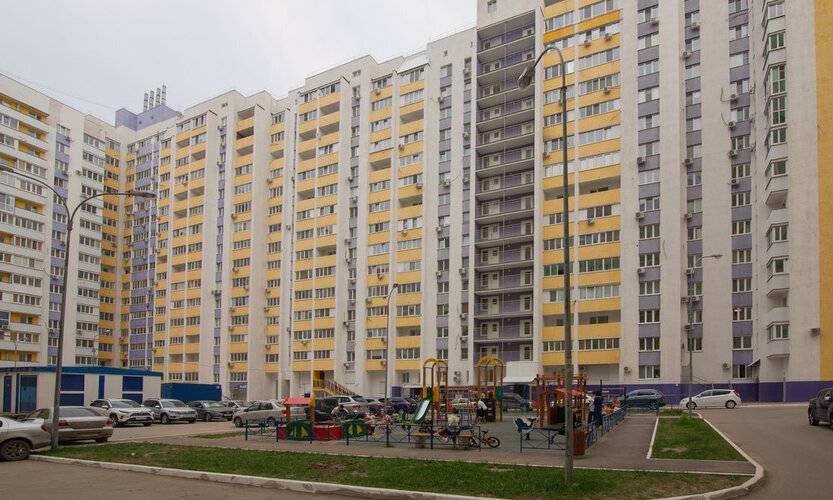Квартира-Студия В Географическом Центре Города