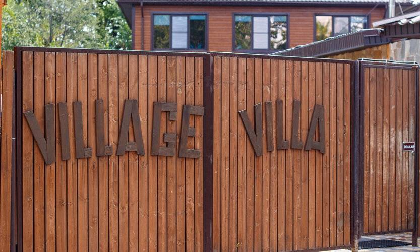 Village House