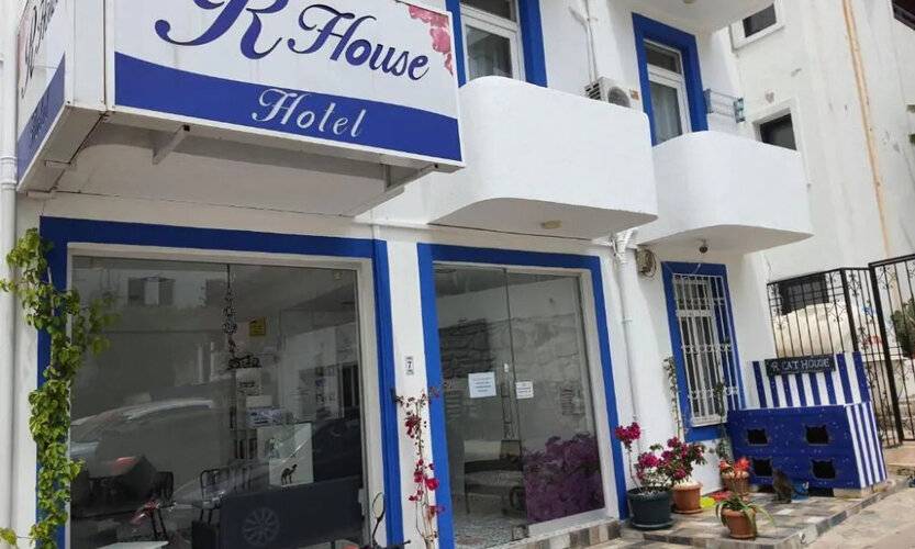 R House Hotel