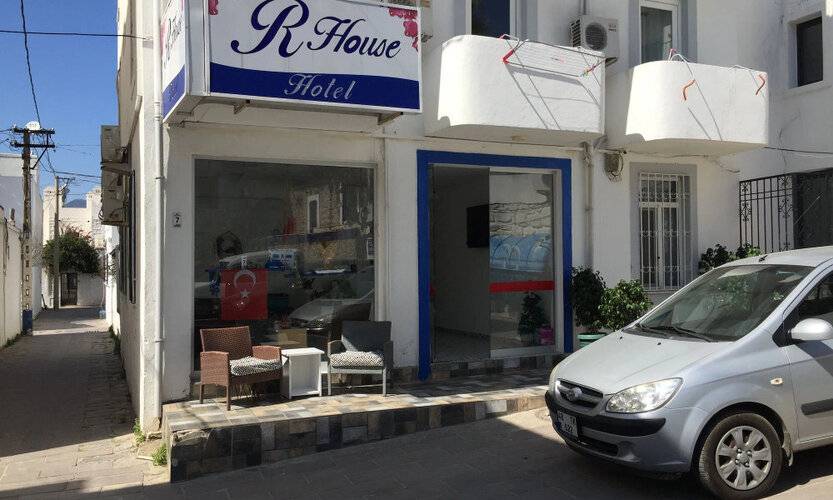R House Hotel