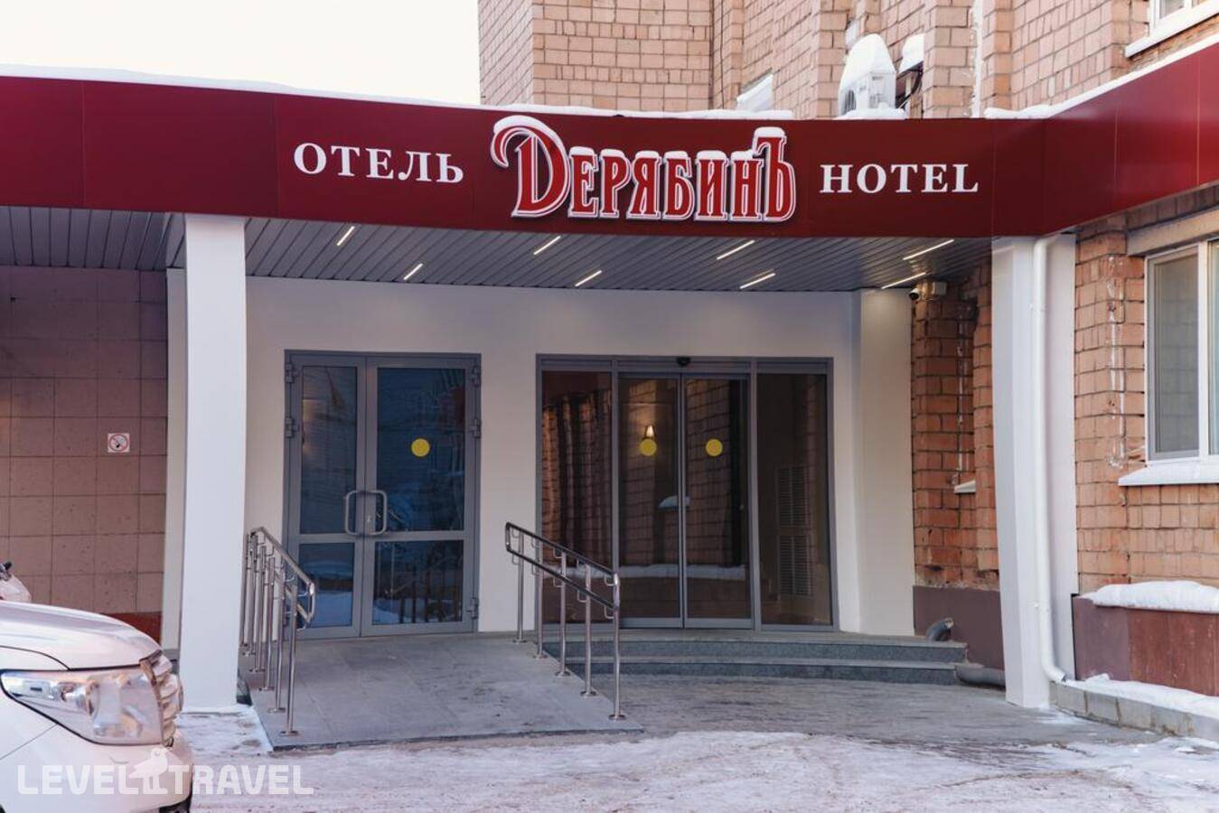 Изображение отеля 20