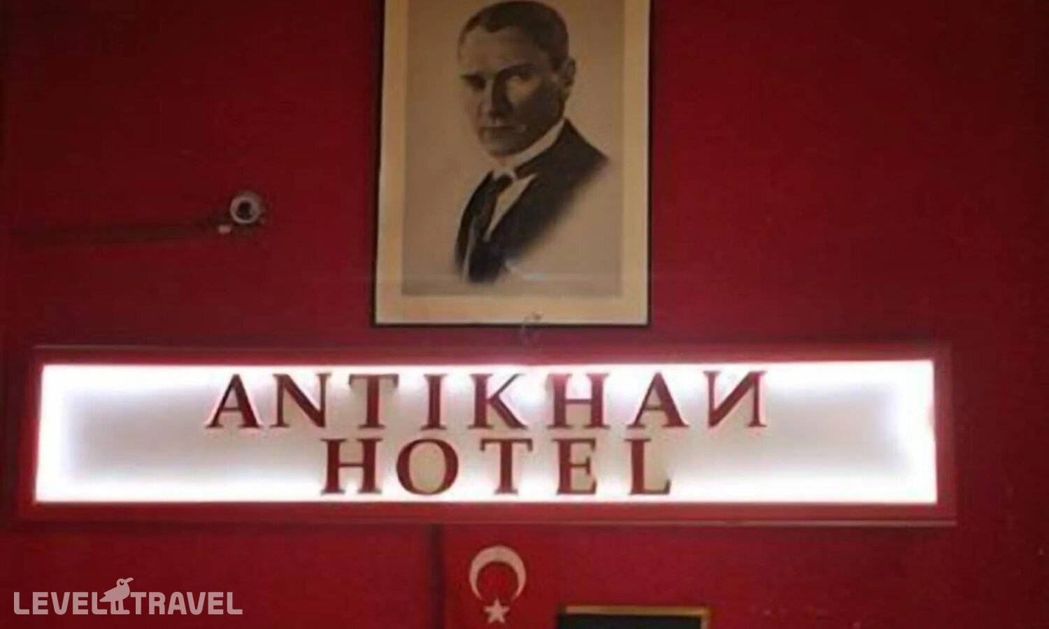 фотографии отеля Antikhan Hotel в Турция(Измир) - фото №18