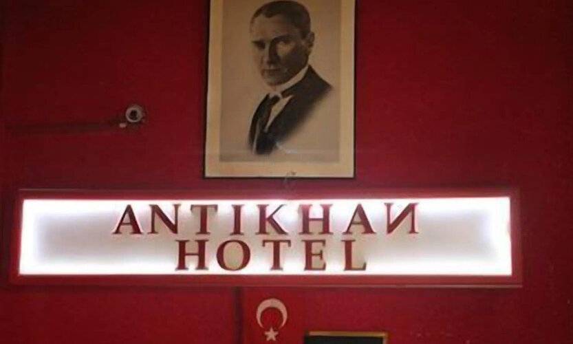 Antikhan Hotel
