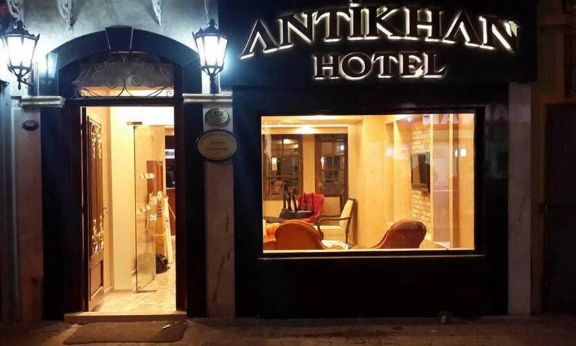 Antikhan Hotel