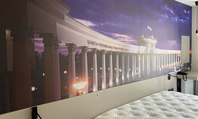 Ofuro World Hotel Spa