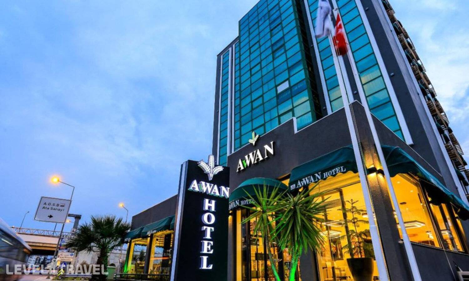 Отель Avwan Hotel Çiğli — Чигли, Турция